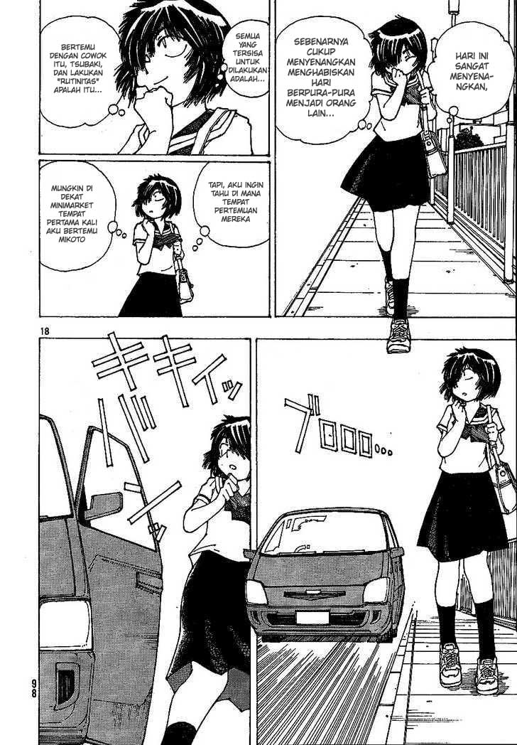 Nazo no Kanojo X - Chapter 42 18 Nazo no Kanojo X - Chapter 42 18