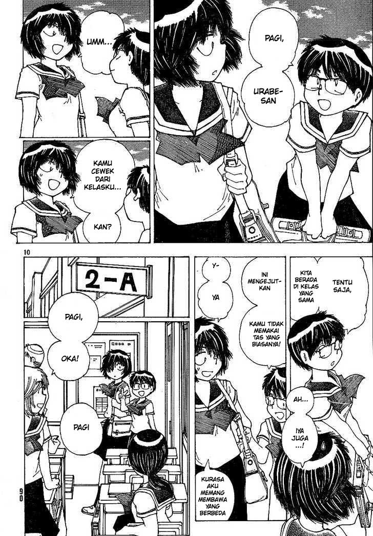 Nazo no Kanojo X - Chapter 42 10 Nazo no Kanojo X - Chapter 42 10