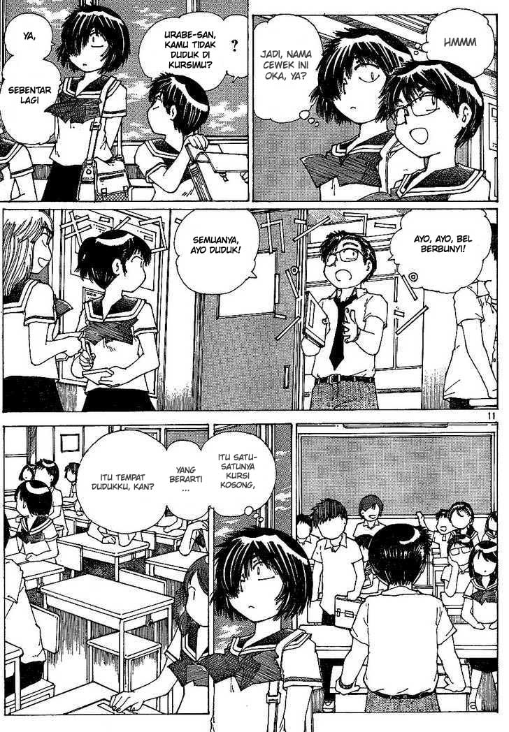 Nazo no Kanojo X - Chapter 42 11 Nazo no Kanojo X - Chapter 42 11