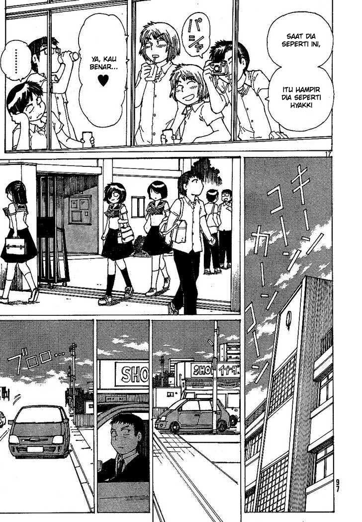 Nazo no Kanojo X - Chapter 42 17 Nazo no Kanojo X - Chapter 42 17