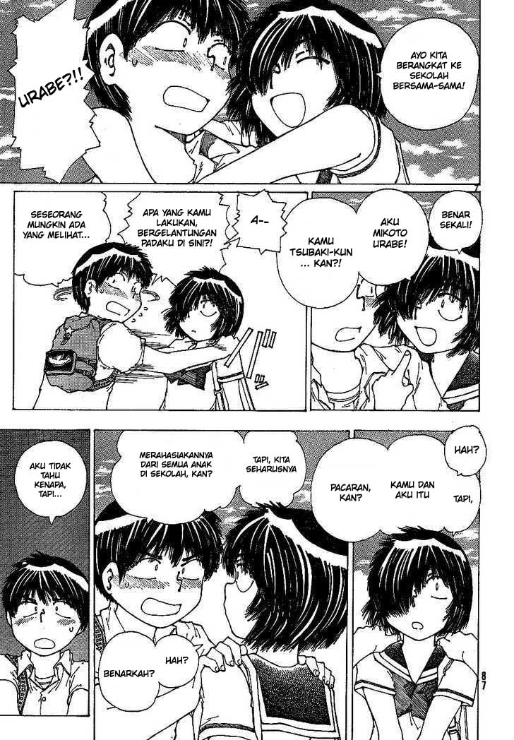 Nazo no Kanojo X - Chapter 42 7 Nazo no Kanojo X - Chapter 42 7