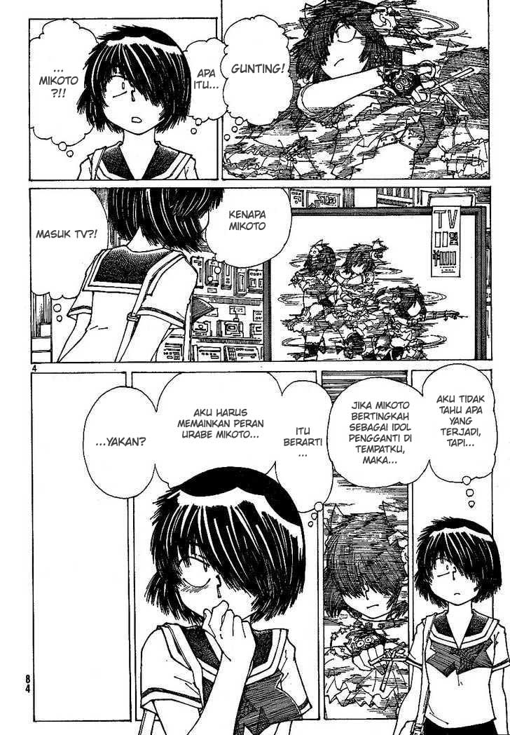 Nazo no Kanojo X - Chapter 42 4 Nazo no Kanojo X - Chapter 42 4
