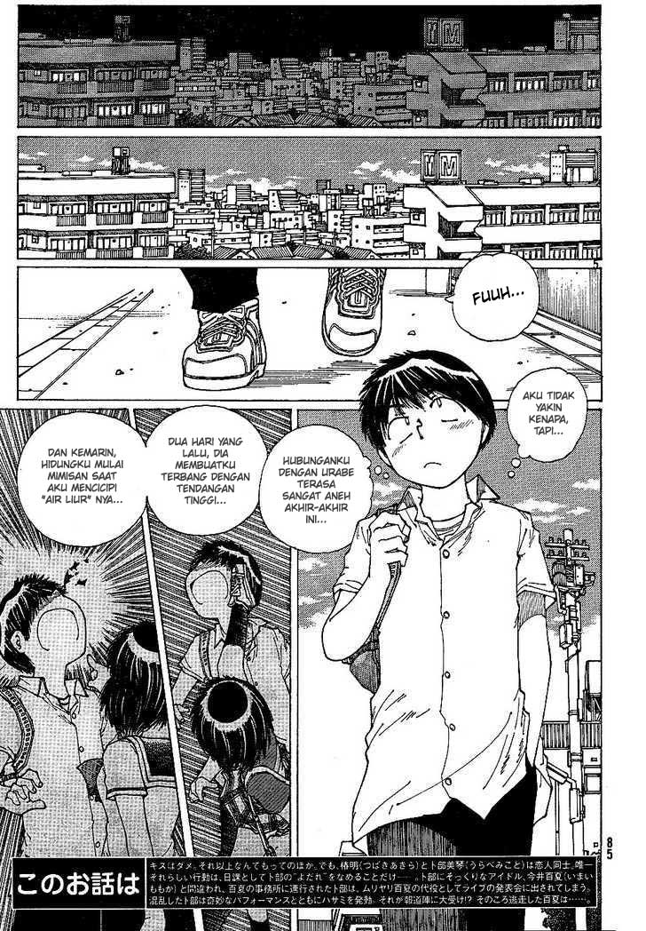 Nazo no Kanojo X - Chapter 42 5 Nazo no Kanojo X - Chapter 42 5