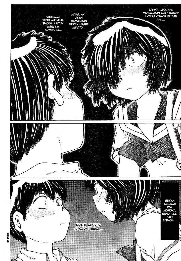 Nazo no Kanojo X - Chapter 43 8