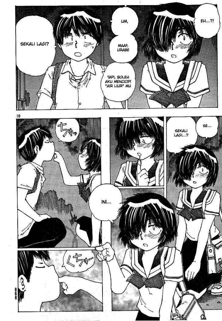 Nazo no Kanojo X - Chapter 43 10