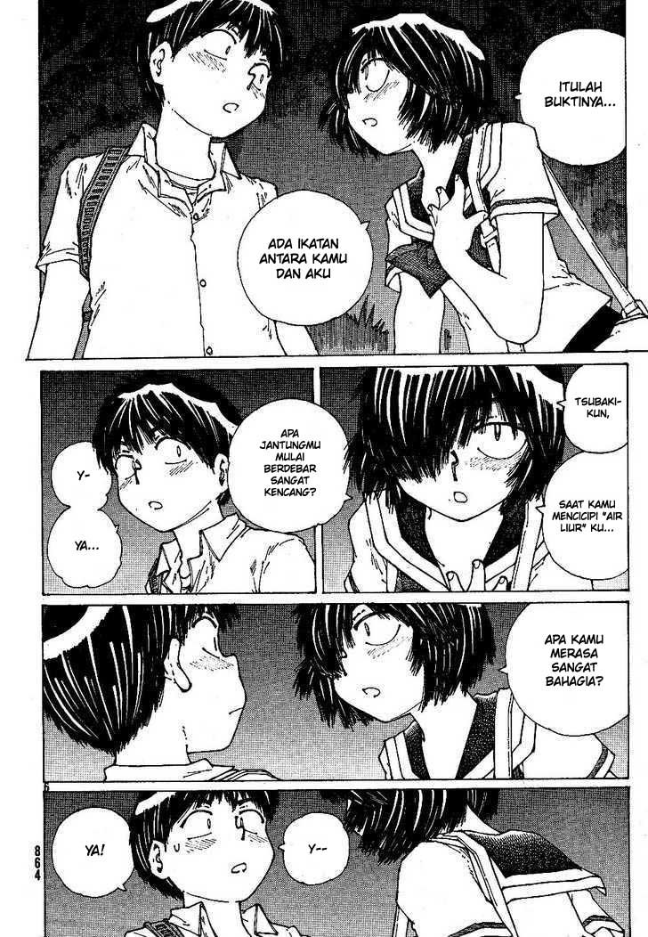 Nazo no Kanojo X - Chapter 43 6