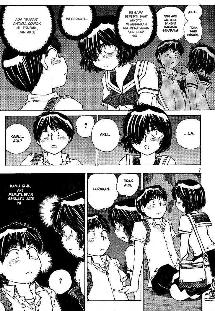 Nazo no Kanojo X - Chapter 43 7