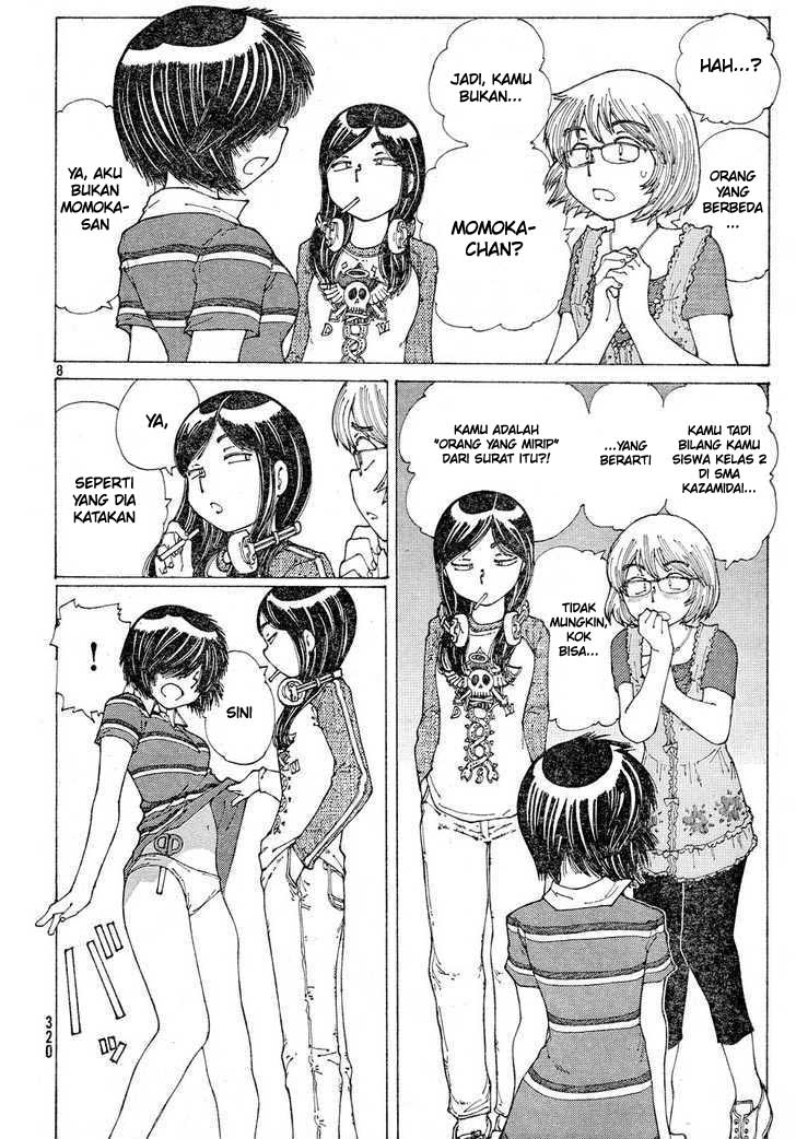 Nazo no Kanojo X - Chapter 41 8