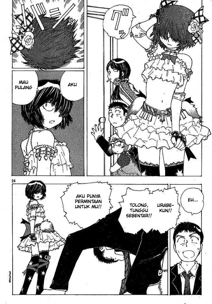 Nazo no Kanojo X - Chapter 41 24