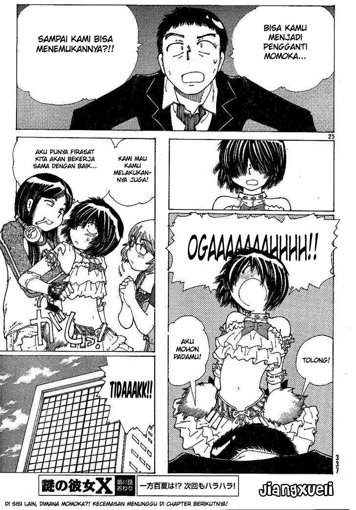 Nazo no Kanojo X - Chapter 41 25