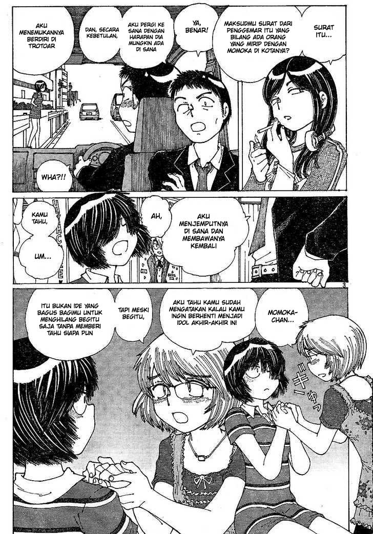Nazo no Kanojo X - Chapter 41 3
