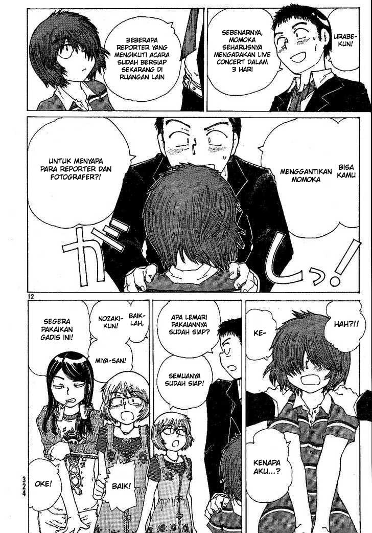Nazo no Kanojo X - Chapter 41 12