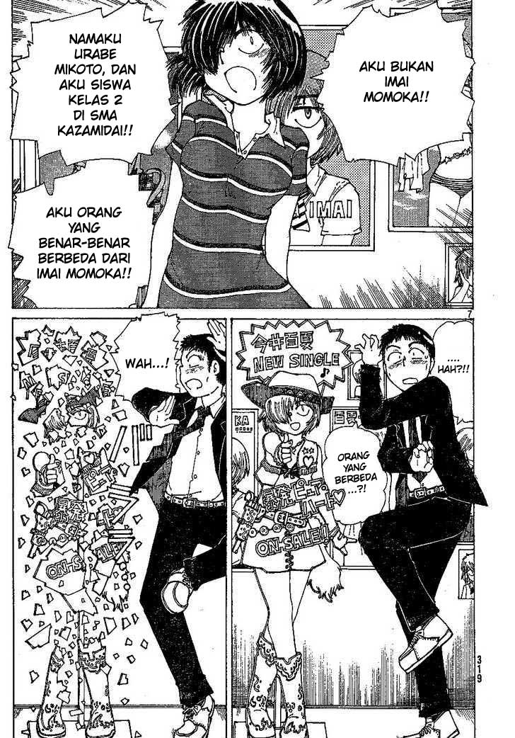 Nazo no Kanojo X - Chapter 41 7