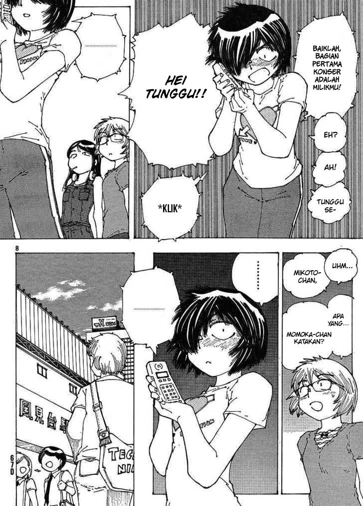 Nazo no Kanojo X - Chapter 46 8 Nazo no Kanojo X - Chapter 46 8