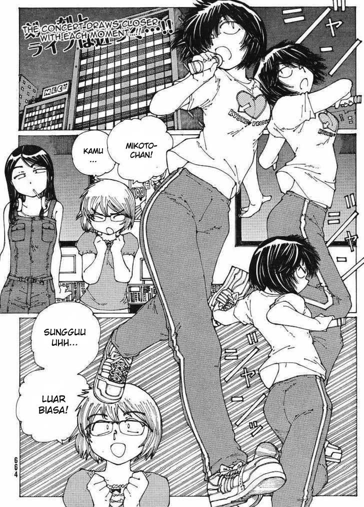 Nazo no Kanojo X - Chapter 46 2 Nazo no Kanojo X - Chapter 46 2
