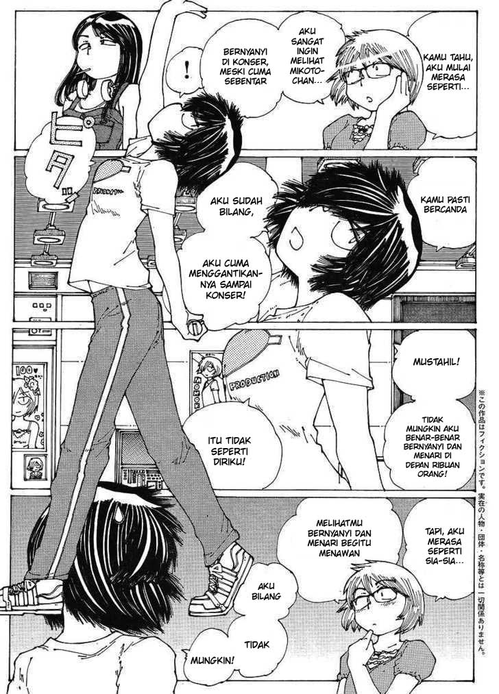 Nazo no Kanojo X - Chapter 46 3 Nazo no Kanojo X - Chapter 46 3