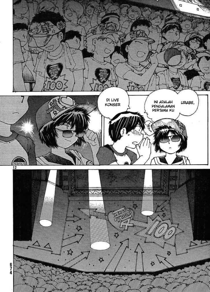 Nazo no Kanojo X - Chapter 46 12 Nazo no Kanojo X - Chapter 46 12