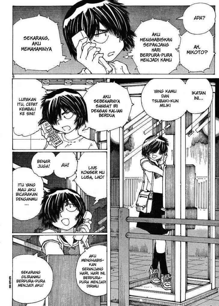 Nazo no Kanojo X - Chapter 46 6 Nazo no Kanojo X - Chapter 46 6