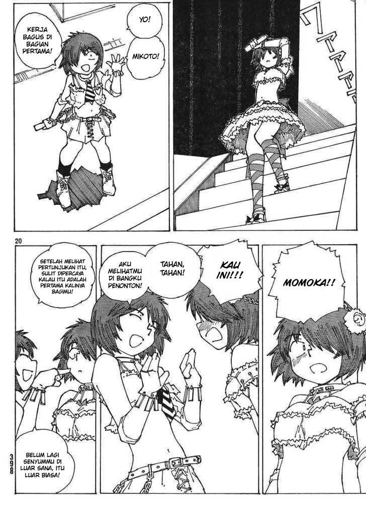 Nazo no Kanojo X - Chapter 47 20 Nazo no Kanojo X - Chapter 47 20