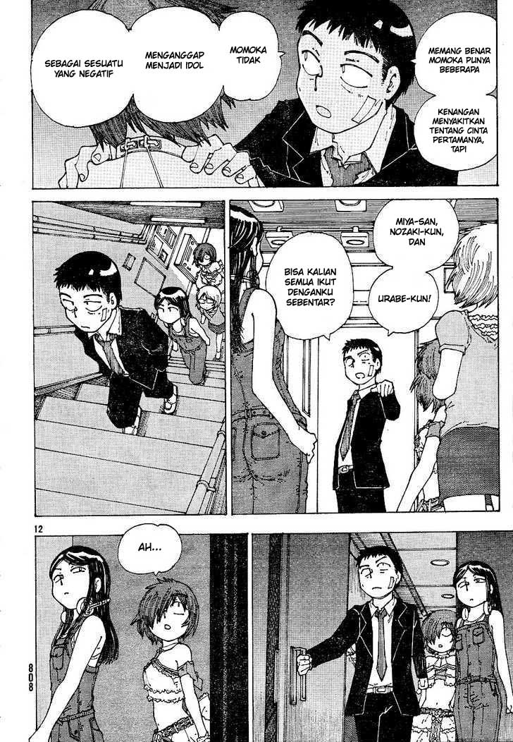 Nazo no Kanojo X - Chapter 44 12