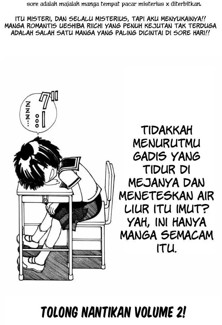 Nazo no Kanojo X - Chapter 5 8