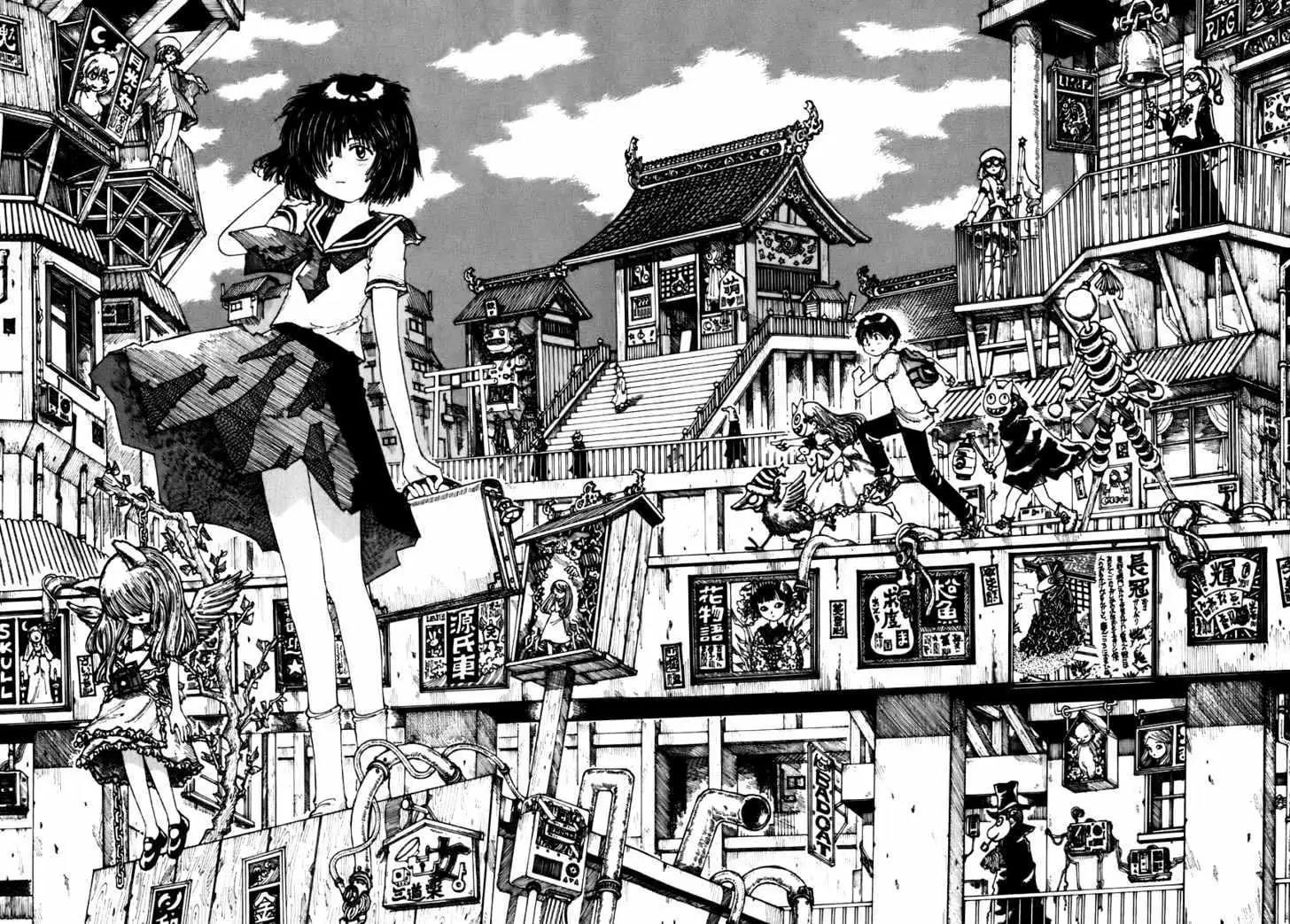 Nazo no Kanojo X - Chapter 5 6