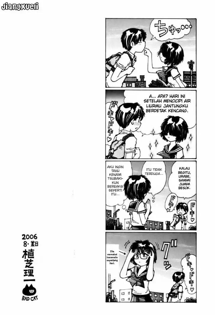Nazo no Kanojo X - Chapter 5 7