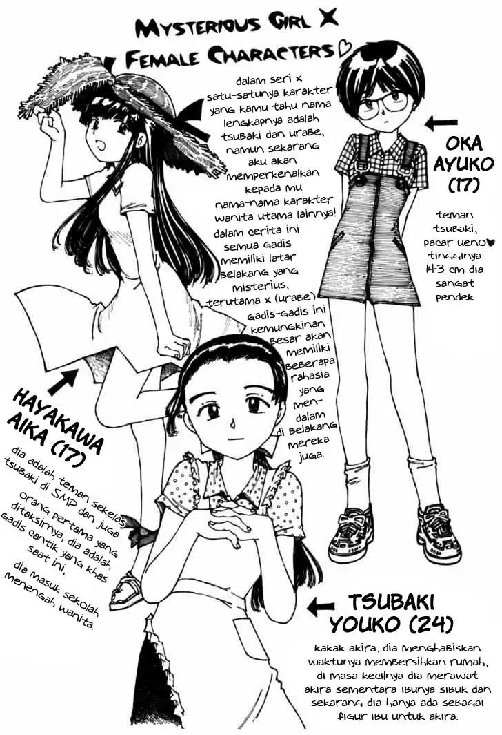 Nazo no Kanojo X - Chapter 5 5