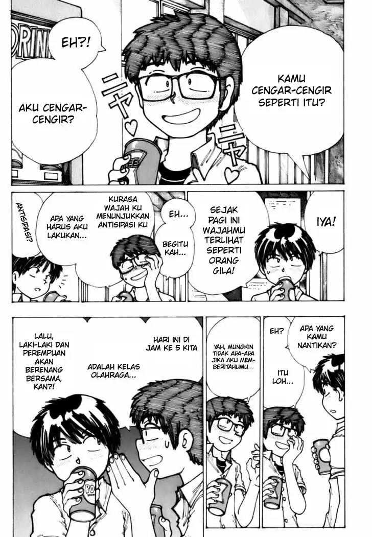 Nazo no Kanojo X - Chapter 5.5 8 Nazo no Kanojo X - Chapter 5.5 8