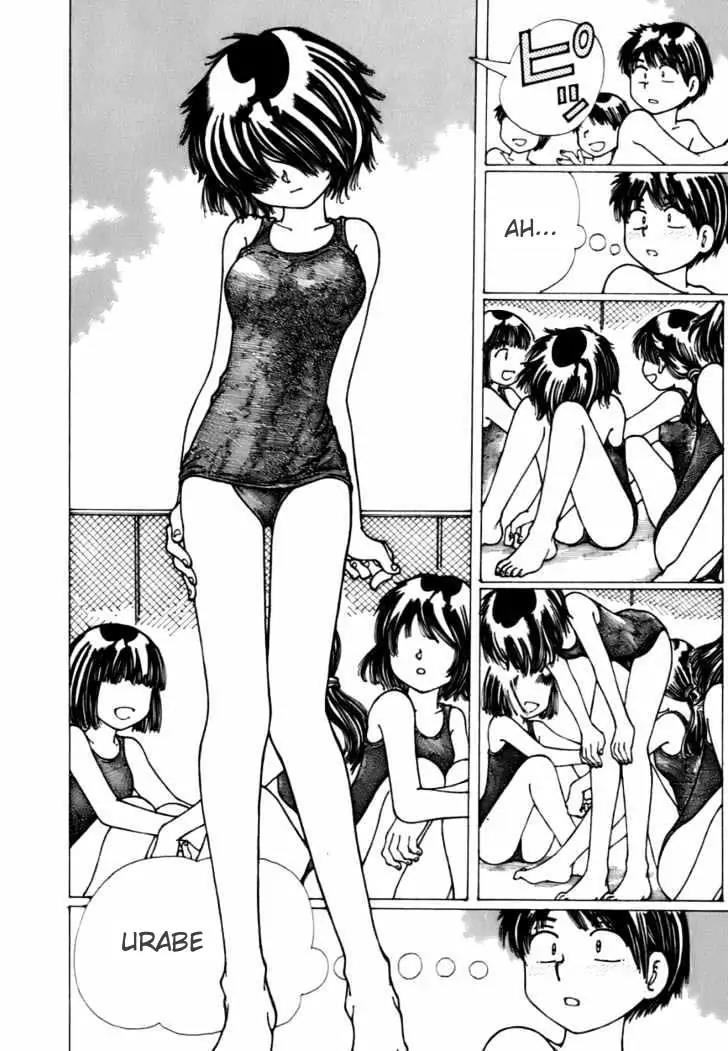 Nazo no Kanojo X - Chapter 5.5 13 Nazo no Kanojo X - Chapter 5.5 13
