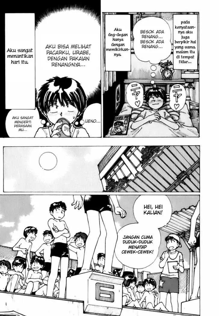 Nazo no Kanojo X - Chapter 5.5 10 Nazo no Kanojo X - Chapter 5.5 10