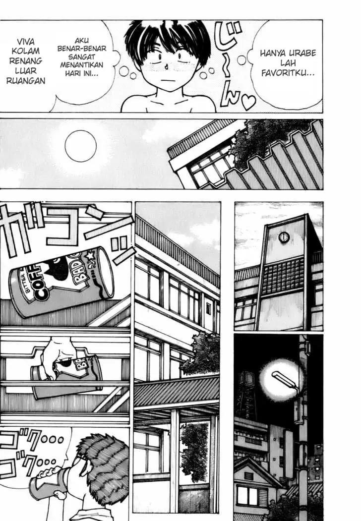 Nazo no Kanojo X - Chapter 5.5 16 Nazo no Kanojo X - Chapter 5.5 16