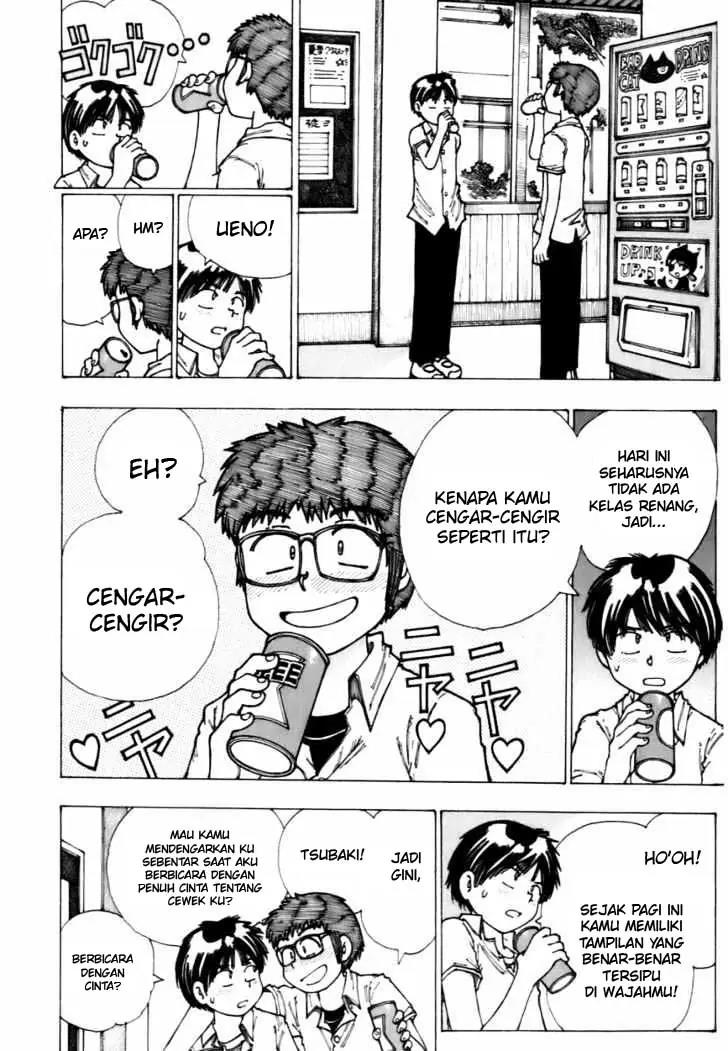 Nazo no Kanojo X - Chapter 5.5 17 Nazo no Kanojo X - Chapter 5.5 17