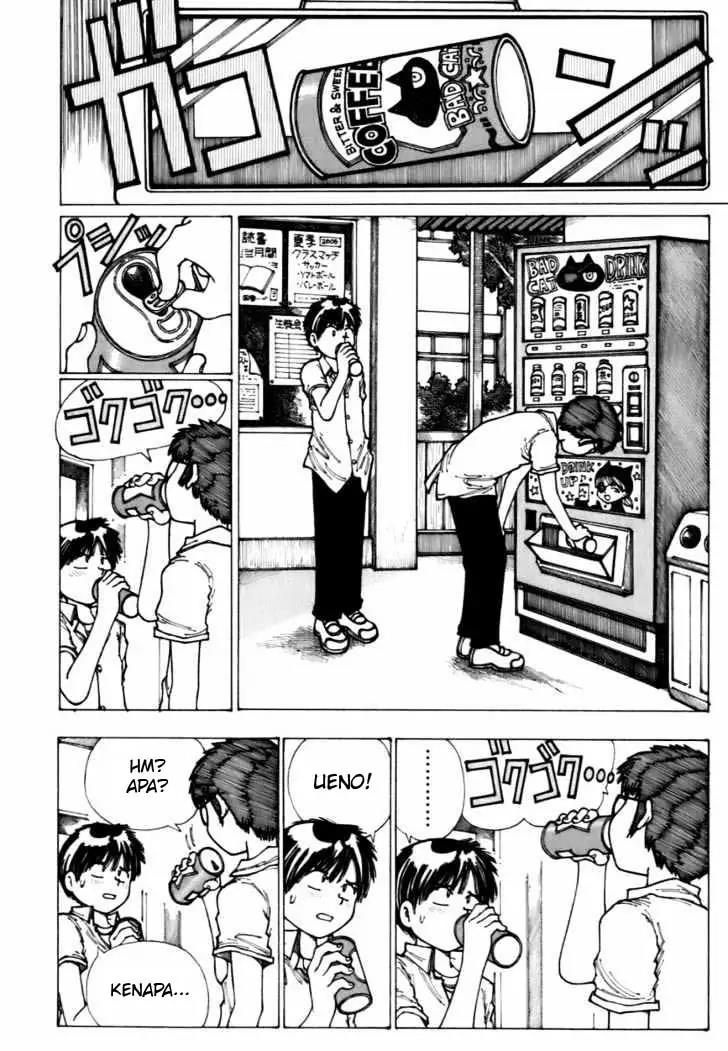 Nazo no Kanojo X - Chapter 5.5 7 Nazo no Kanojo X - Chapter 5.5 7