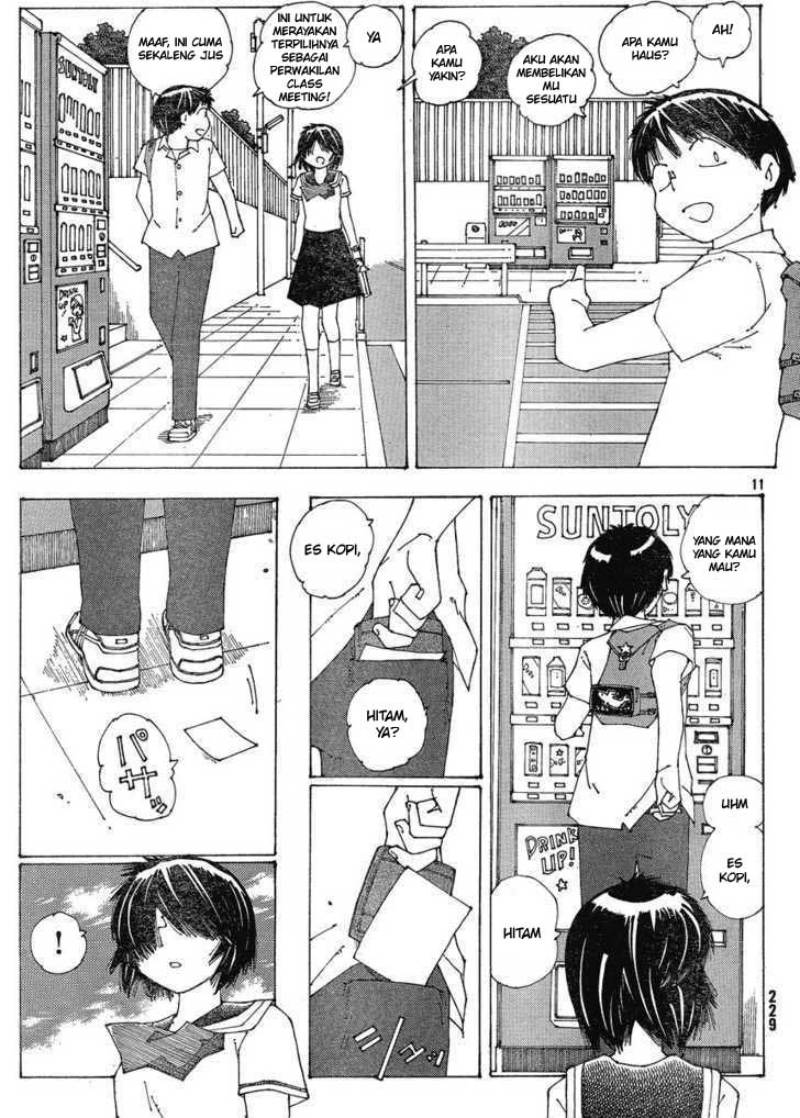 Nazo no Kanojo X - Chapter 58 11 Nazo no Kanojo X - Chapter 58 11