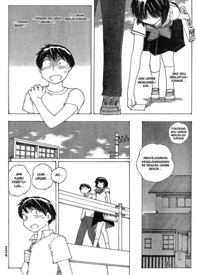 Nazo no Kanojo X - Chapter 58 16 Nazo no Kanojo X - Chapter 58 16