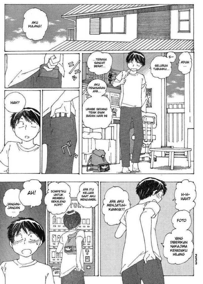 Nazo no Kanojo X - Chapter 58 15 Nazo no Kanojo X - Chapter 58 15