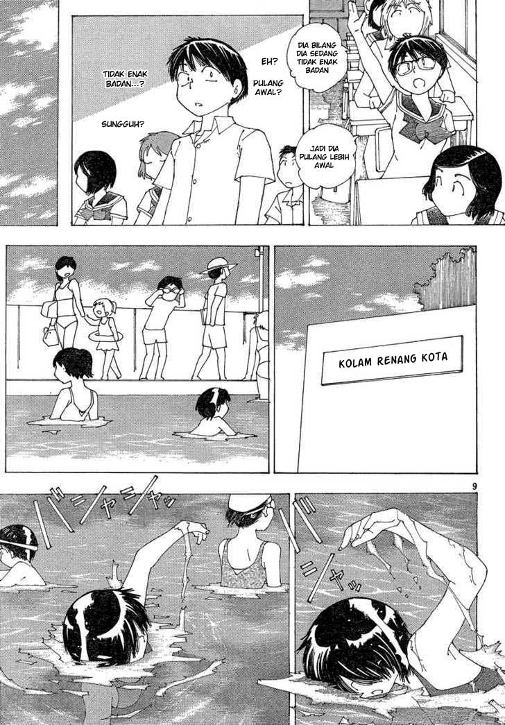 Nazo no Kanojo X - Chapter 59 10 Nazo no Kanojo X - Chapter 59 10