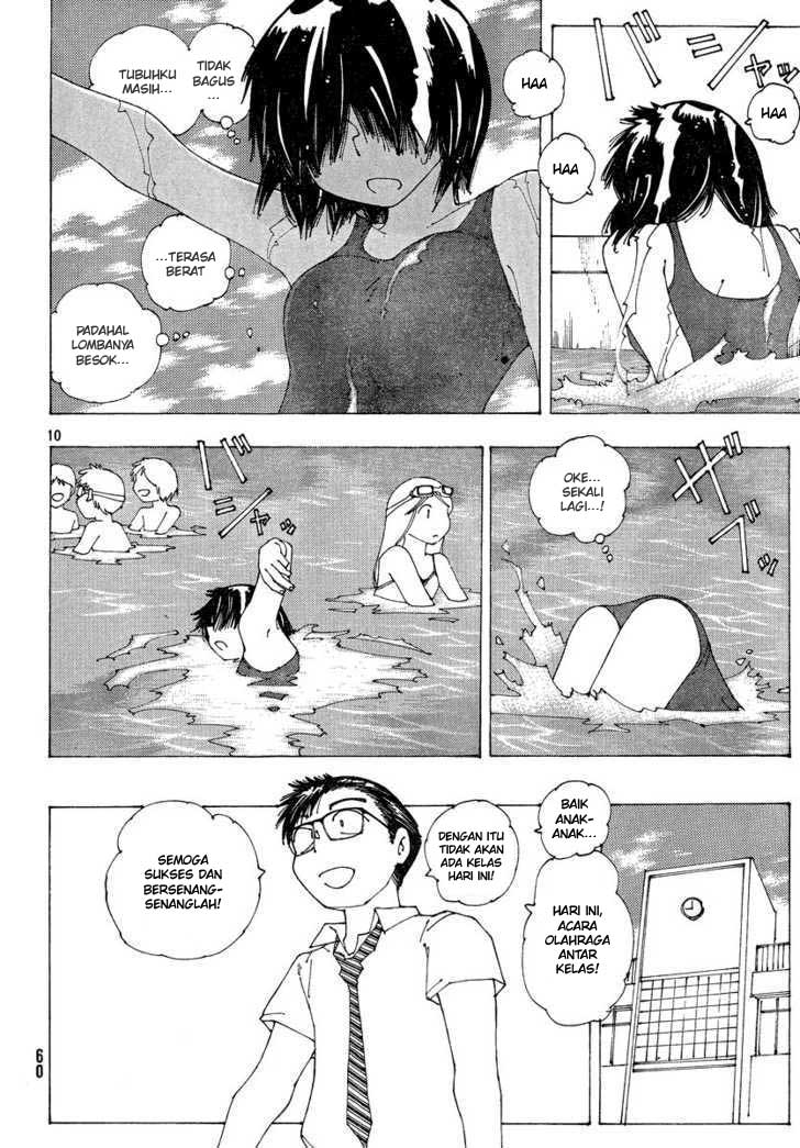 Nazo no Kanojo X - Chapter 59 11 Nazo no Kanojo X - Chapter 59 11