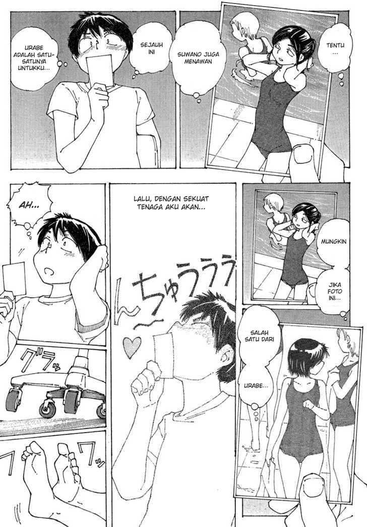 Nazo no Kanojo X - Chapter 59 4 Nazo no Kanojo X - Chapter 59 4