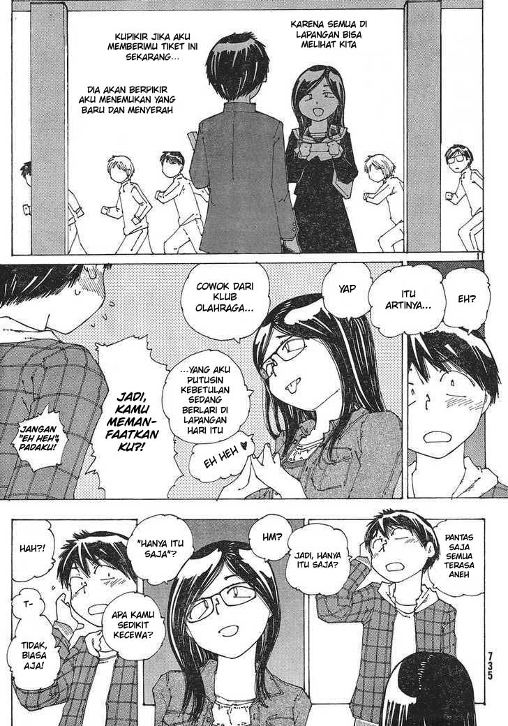 Nazo no Kanojo X - Chapter 52 11