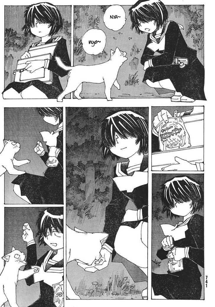 Nazo no Kanojo X - Chapter 52 17