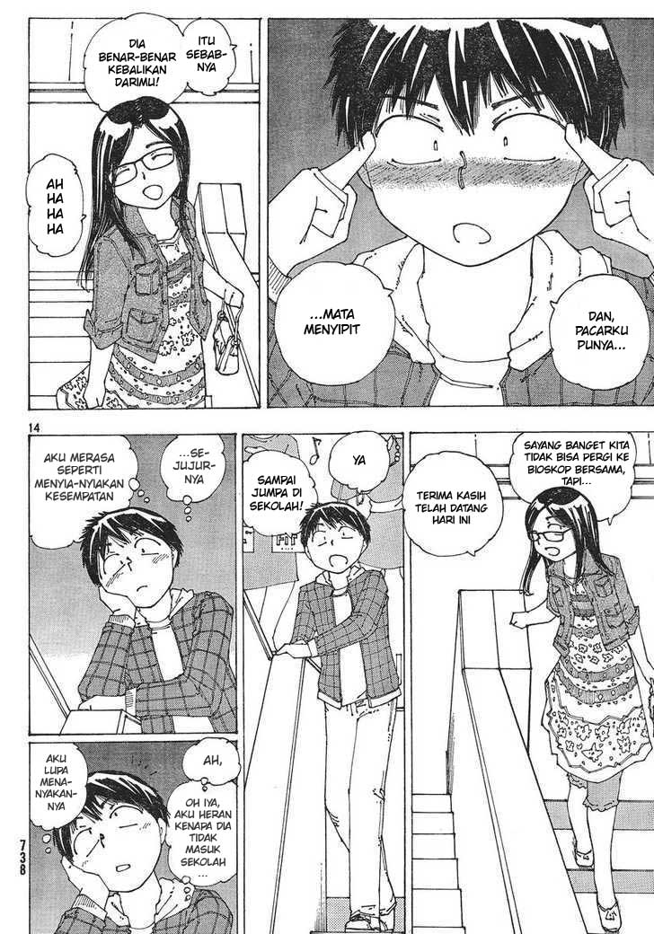 Nazo no Kanojo X - Chapter 52 14