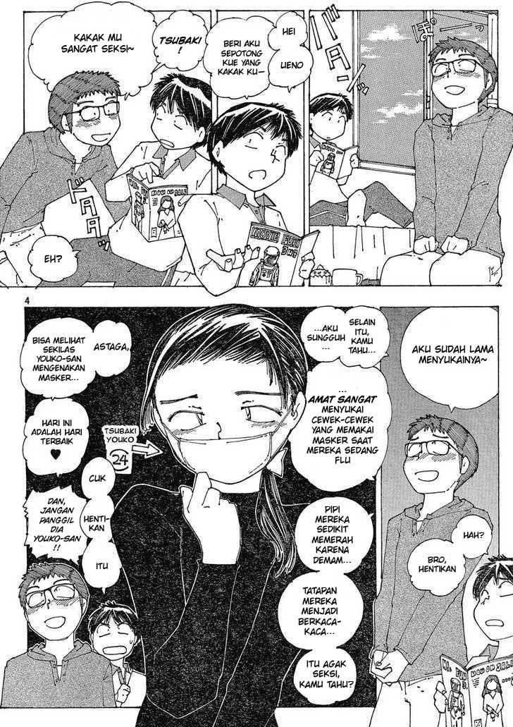 Nazo no Kanojo X - Chapter 53 4