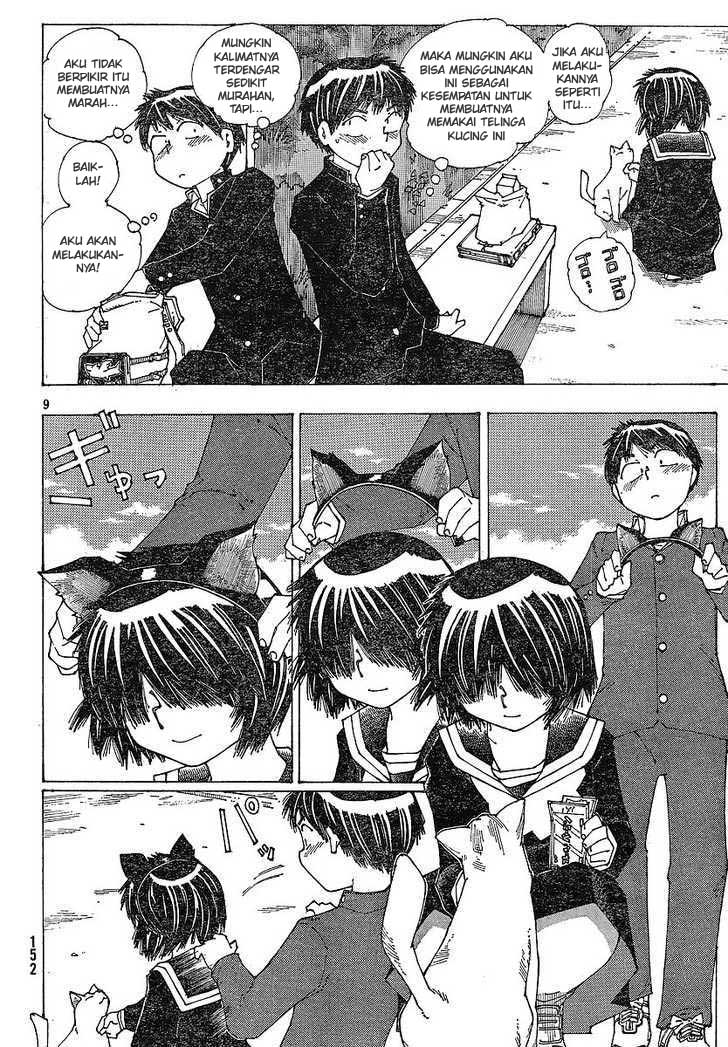 Nazo no Kanojo X - Chapter 50 9 Nazo no Kanojo X - Chapter 50 9