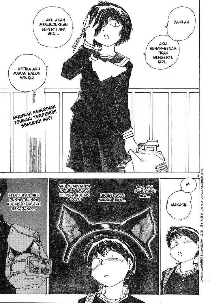 Nazo no Kanojo X - Chapter 50 2 Nazo no Kanojo X - Chapter 50 2