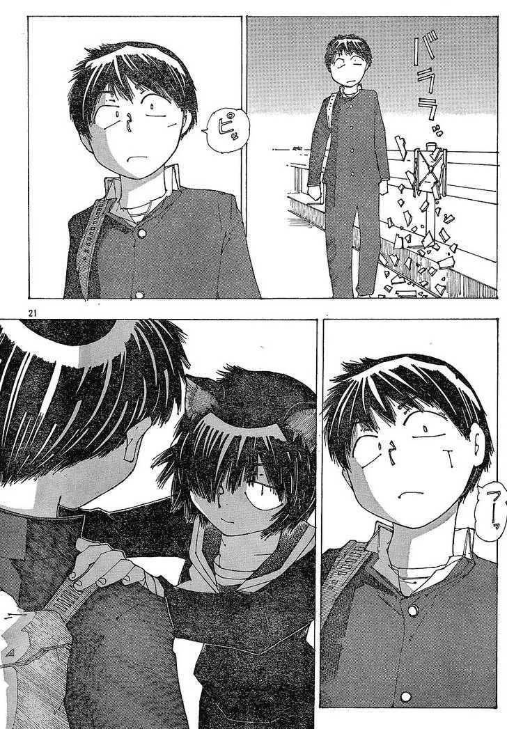 Nazo no Kanojo X - Chapter 50 21 Nazo no Kanojo X - Chapter 50 21