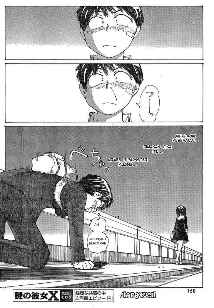 Nazo no Kanojo X - Chapter 50 25 Nazo no Kanojo X - Chapter 50 25