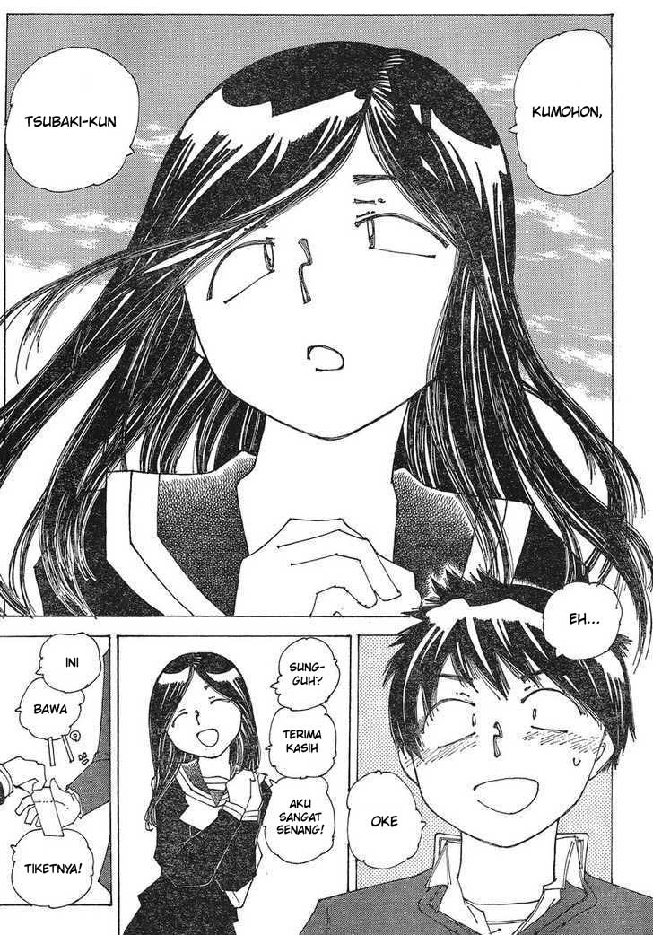 Nazo no Kanojo X - Chapter 51 21