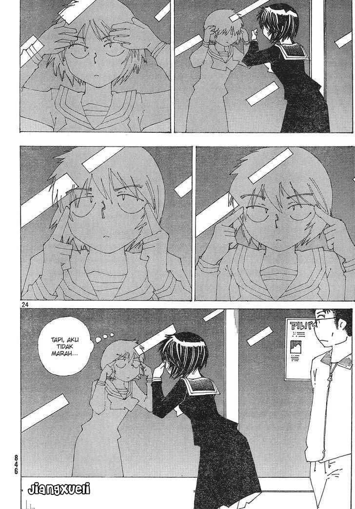 Nazo no Kanojo X - Chapter 51 24